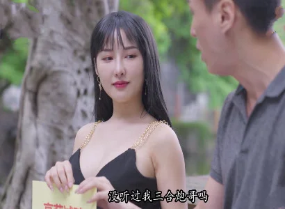 Vợ dâm kia vụng trộm chịch với trai lạ cực sướng